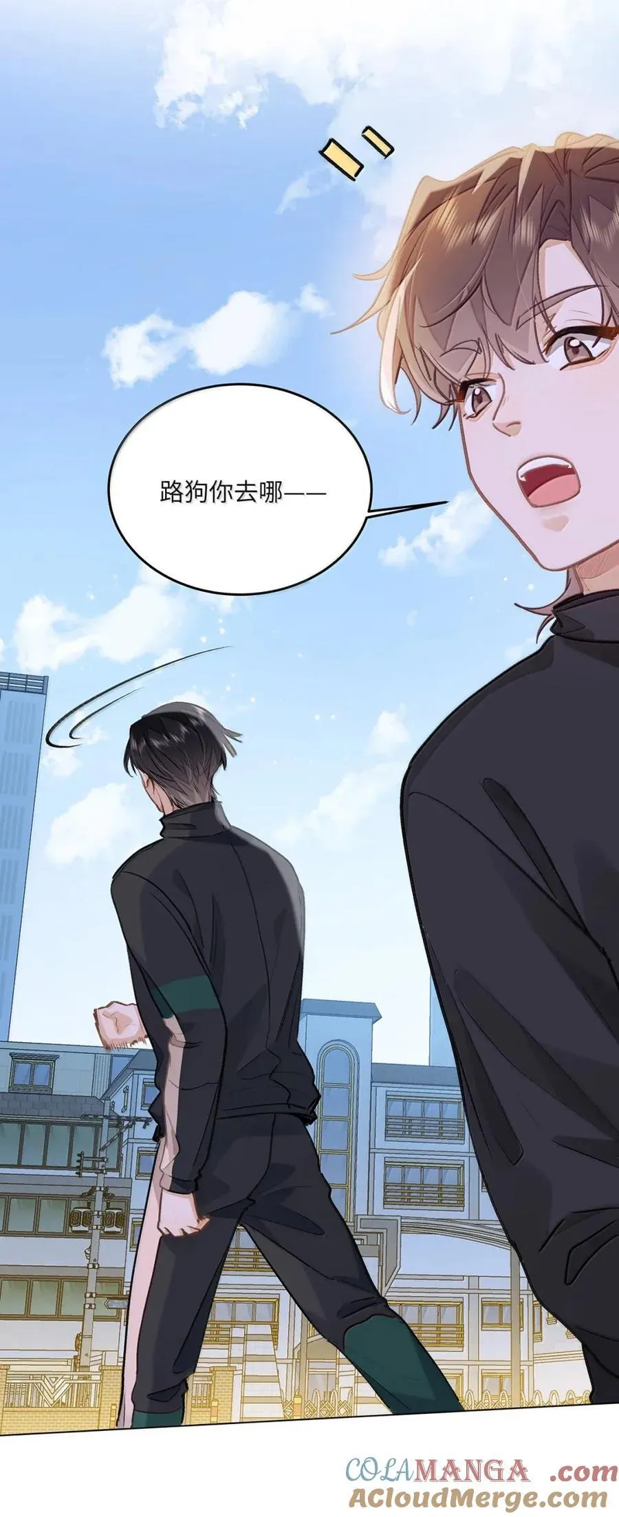 65 我想要个临时标记20