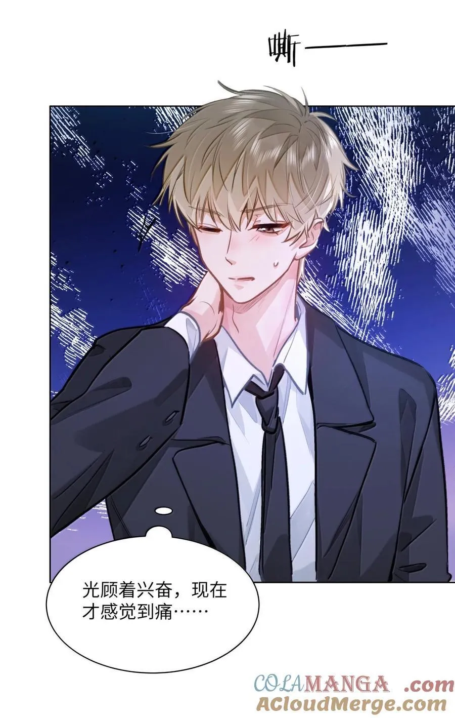 70 进隔间挤一挤38