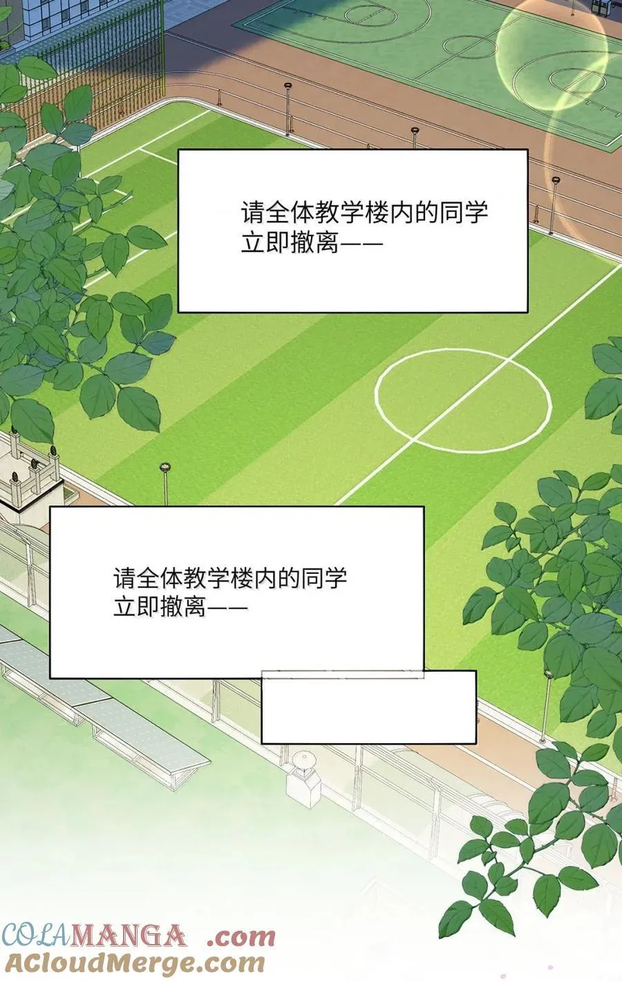 65 我想要个临时标记6