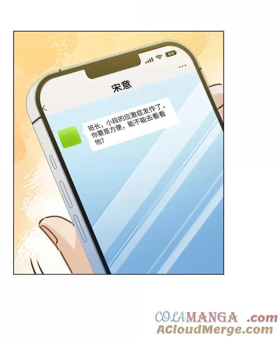 65 我想要个临时标记18