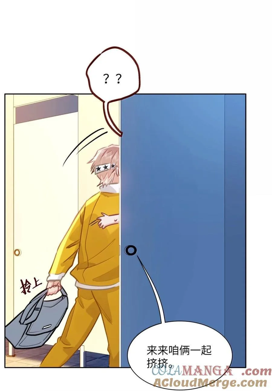 70 进隔间挤一挤10