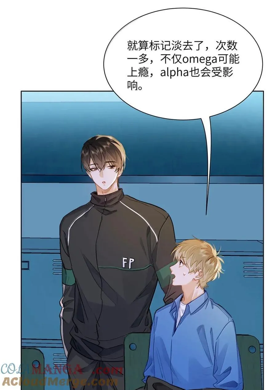 65 我想要个临时标记34