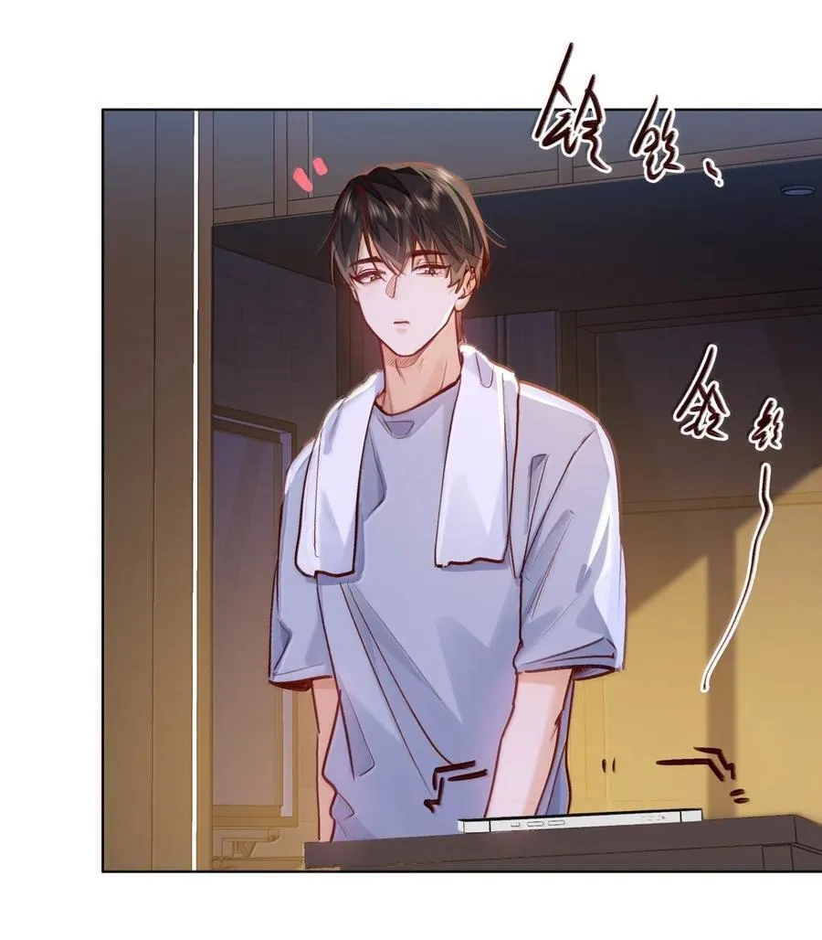 68 给你把标记补完整9