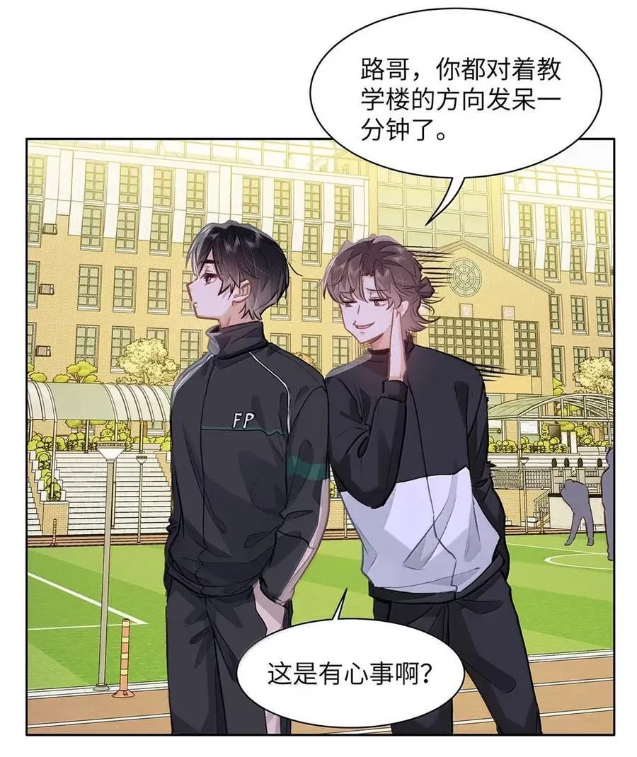 65 我想要个临时标记9