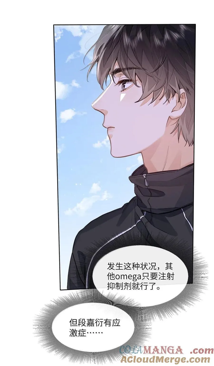 65 我想要个临时标记8