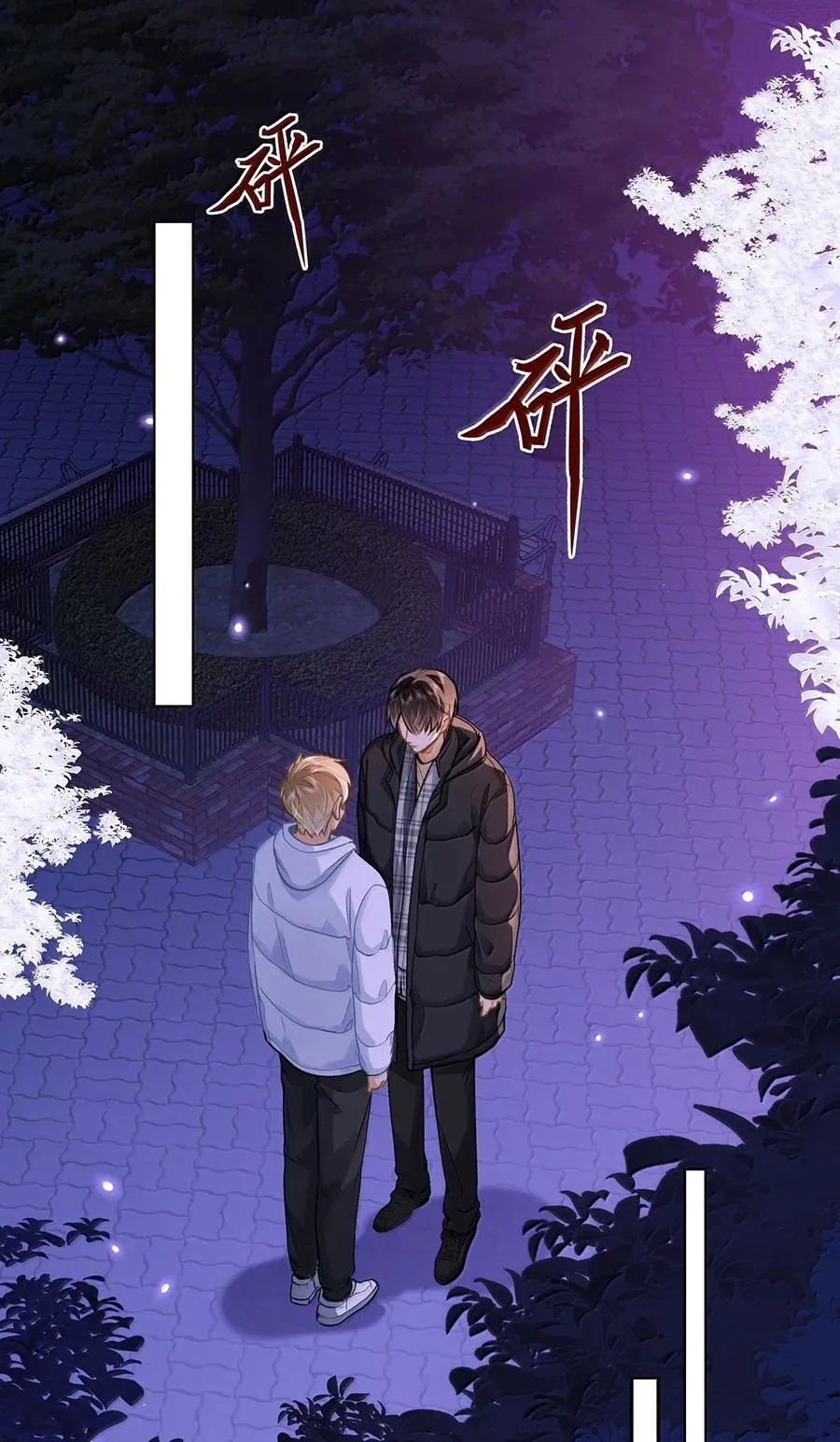 73 我喜欢你40