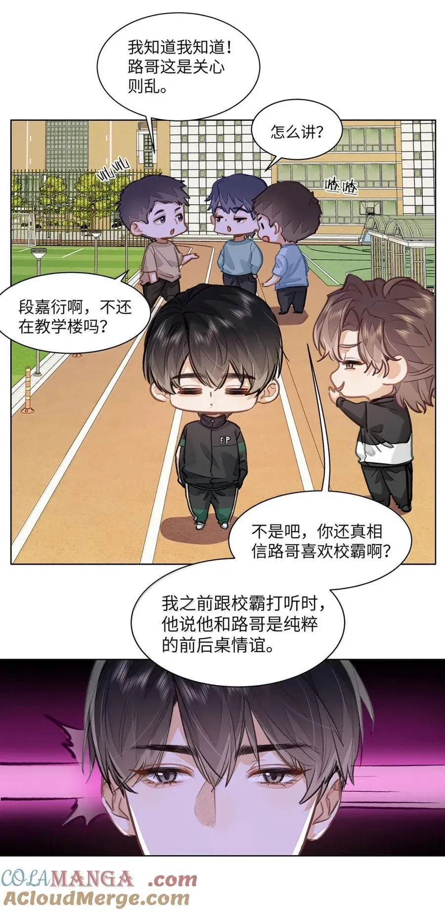 65 我想要个临时标记10