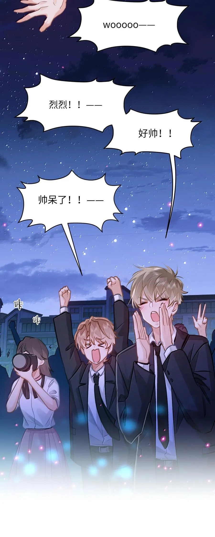 70 进隔间挤一挤35