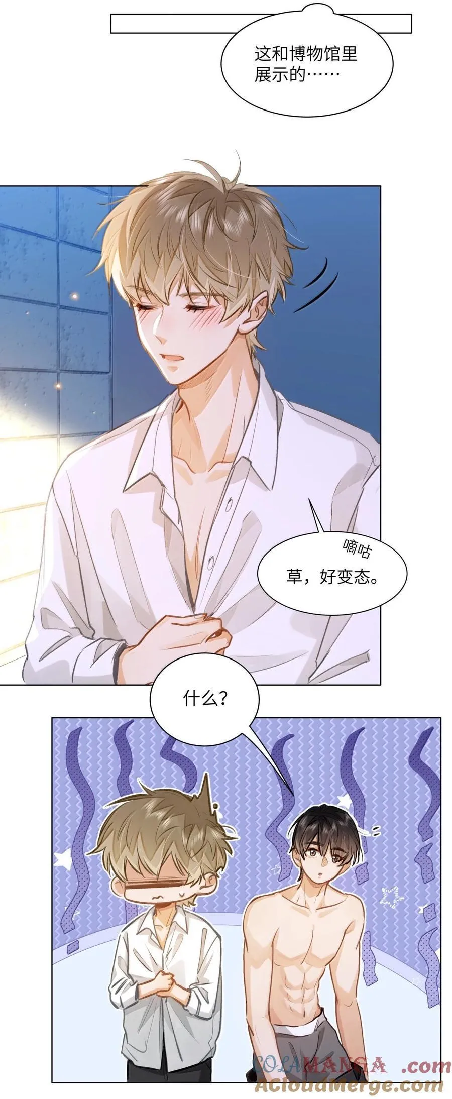 70 进隔间挤一挤24