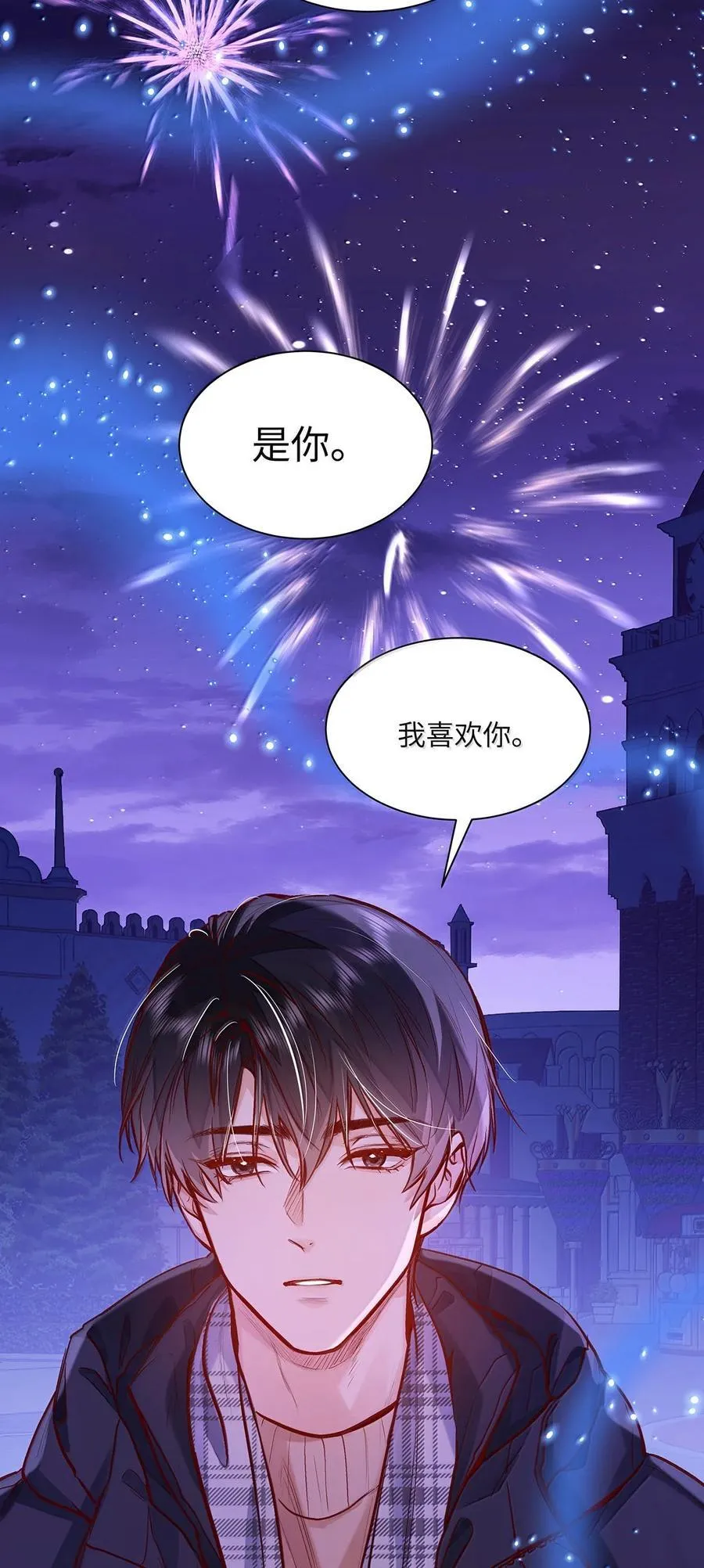 73 我喜欢你31