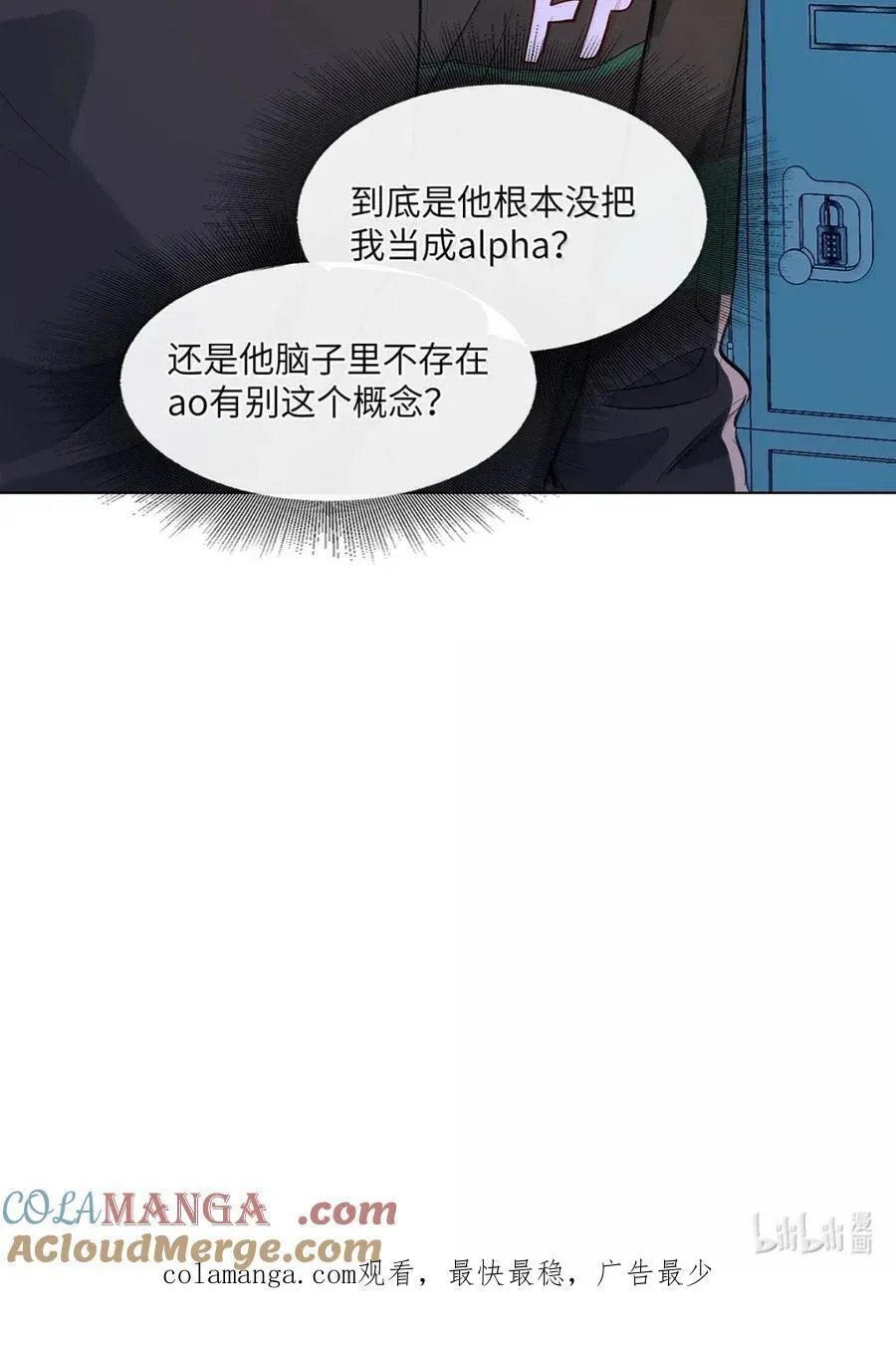 65 我想要个临时标记42