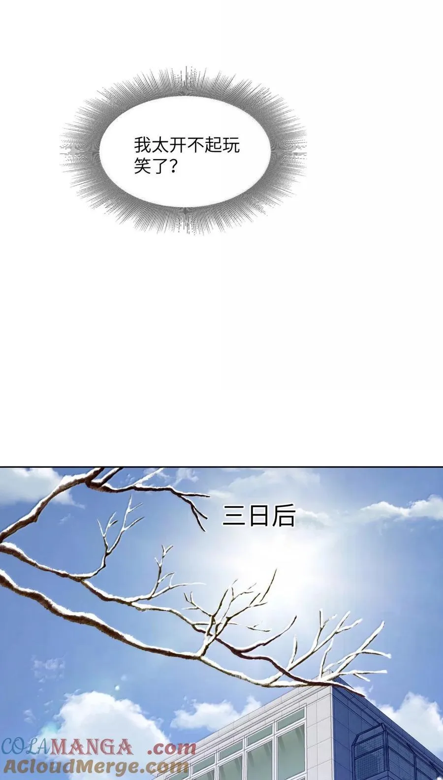 71 手牵手登台演出36