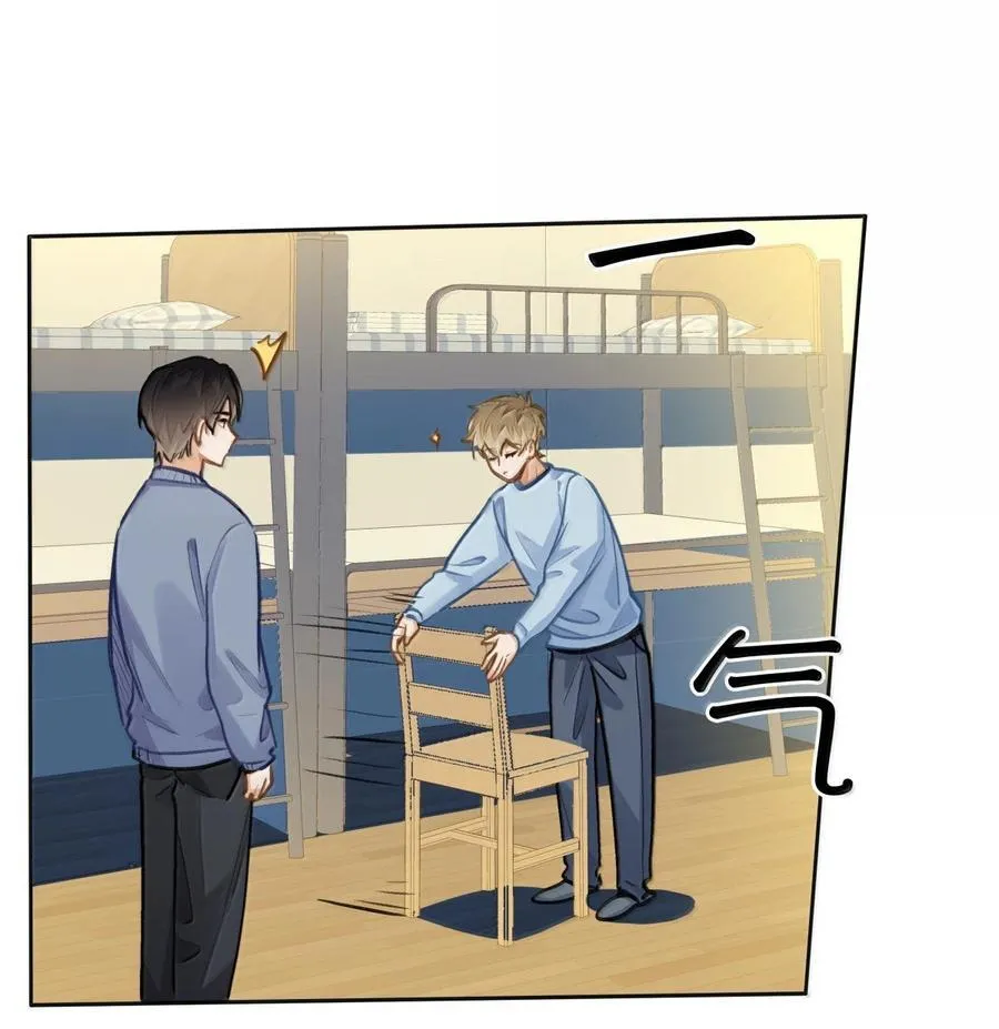 69 被咬哭9