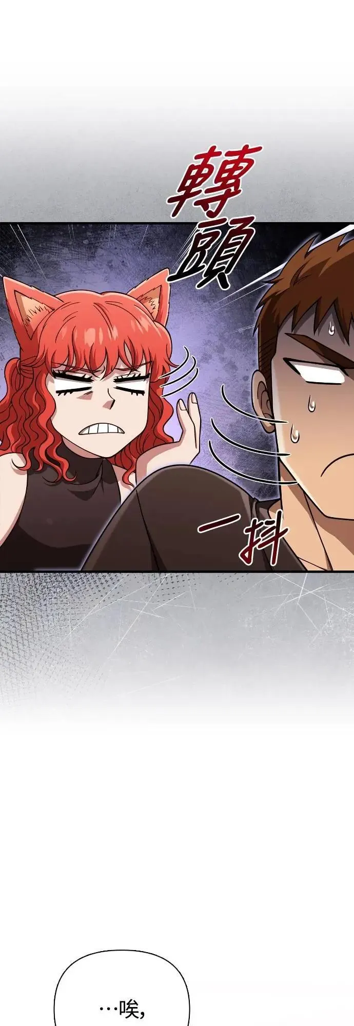 第100话 离别46