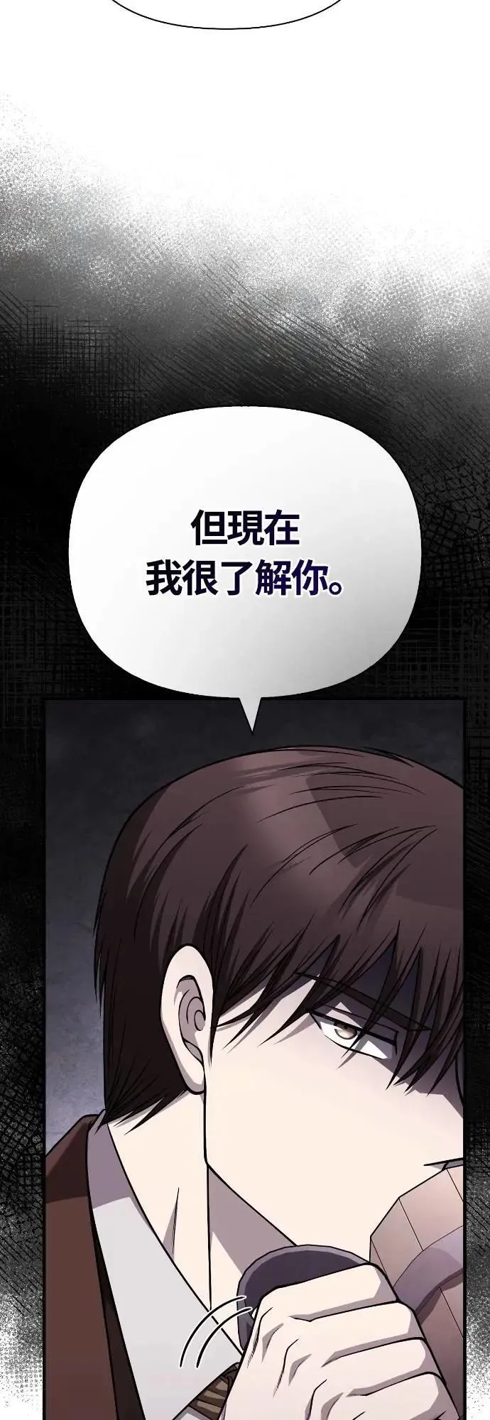 第100话 离别89