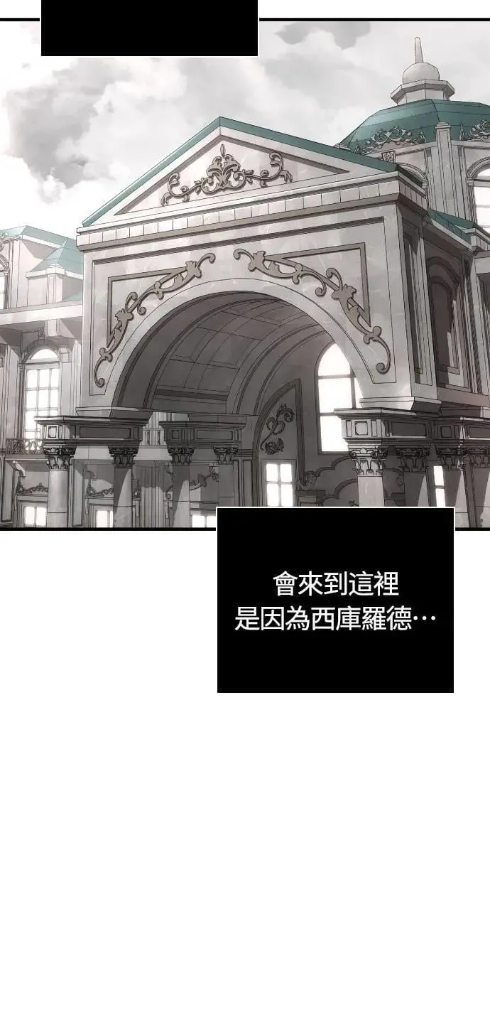 第100话 离别54