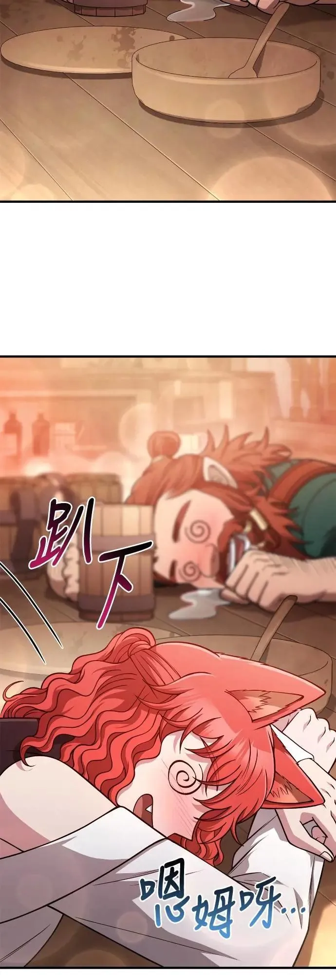 第100话 离别82