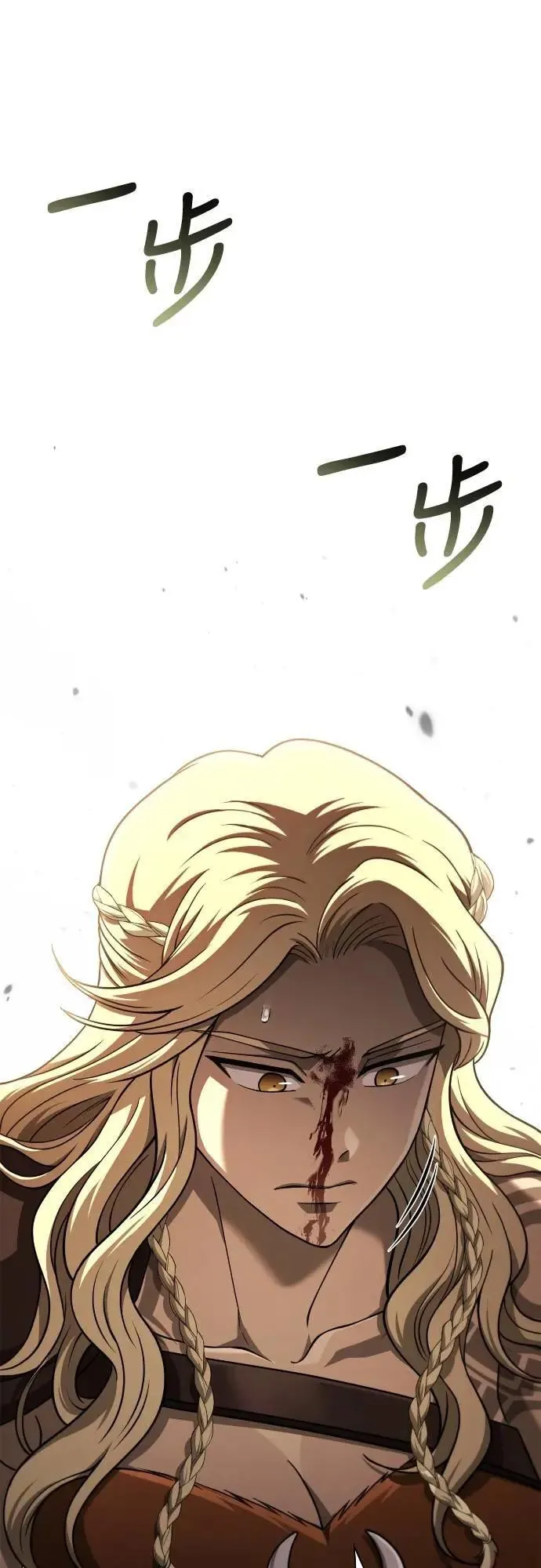 第102话 蛮族之路5
