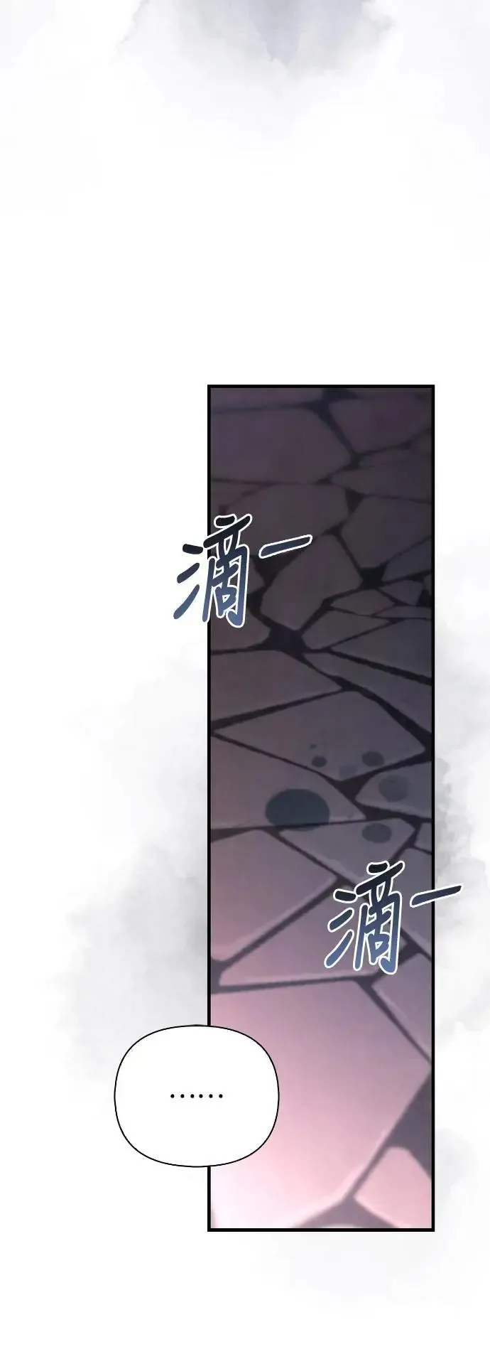 第100话 离别37