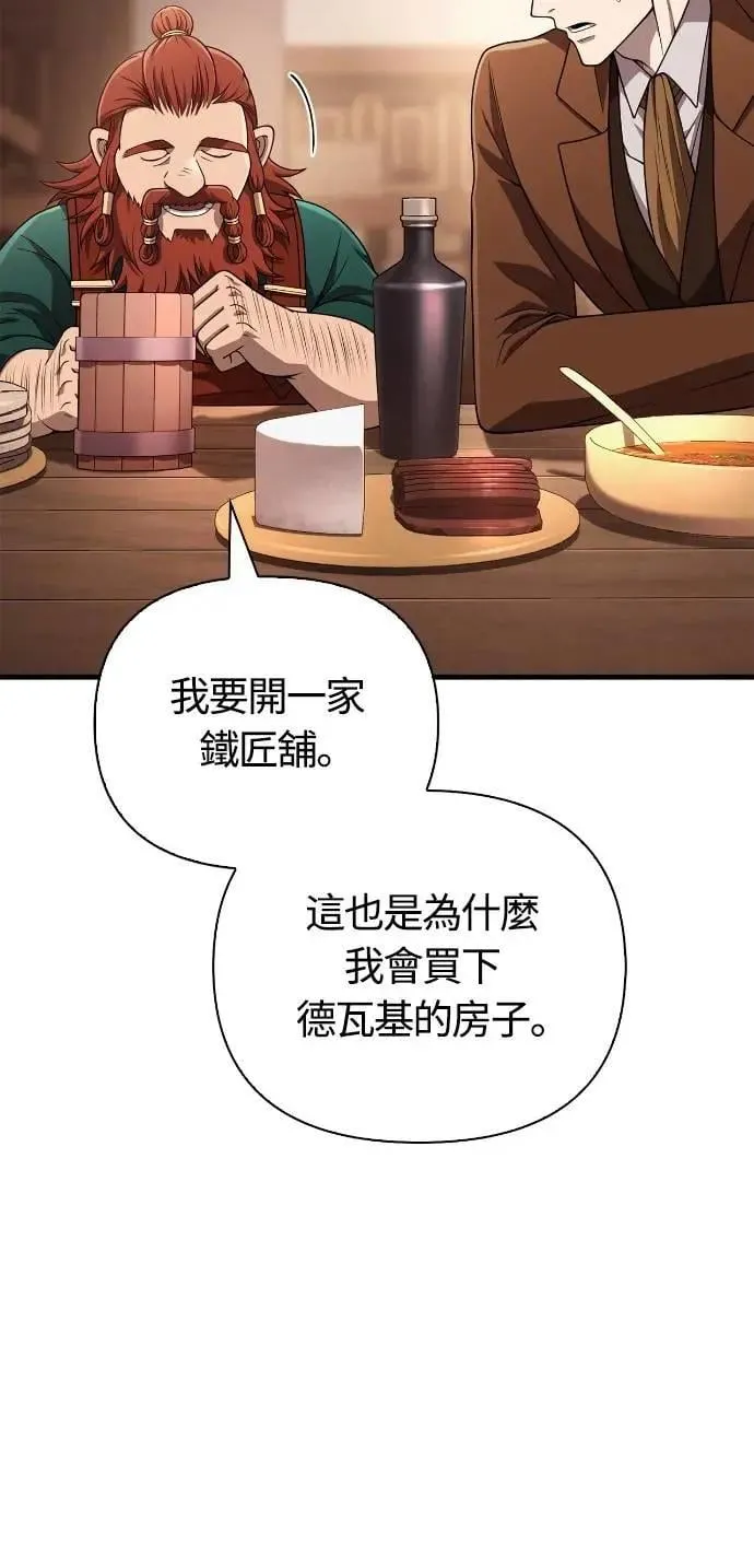 第100话 离别65