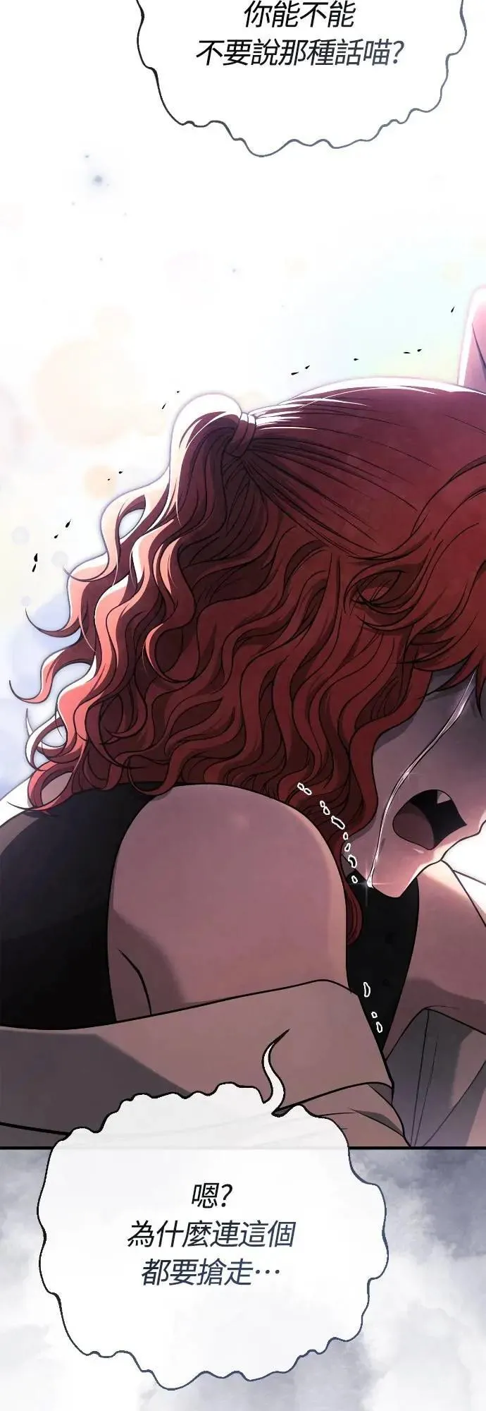 第100话 离别36