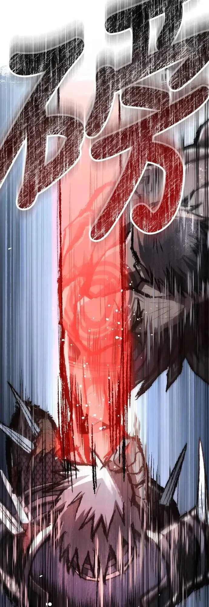 第96话 界线63