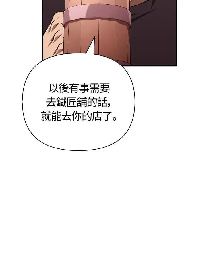 第100话 离别70
