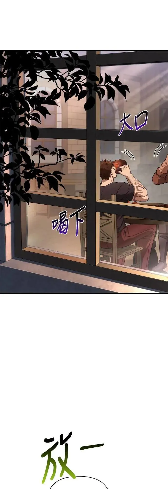 第101话 引导者61