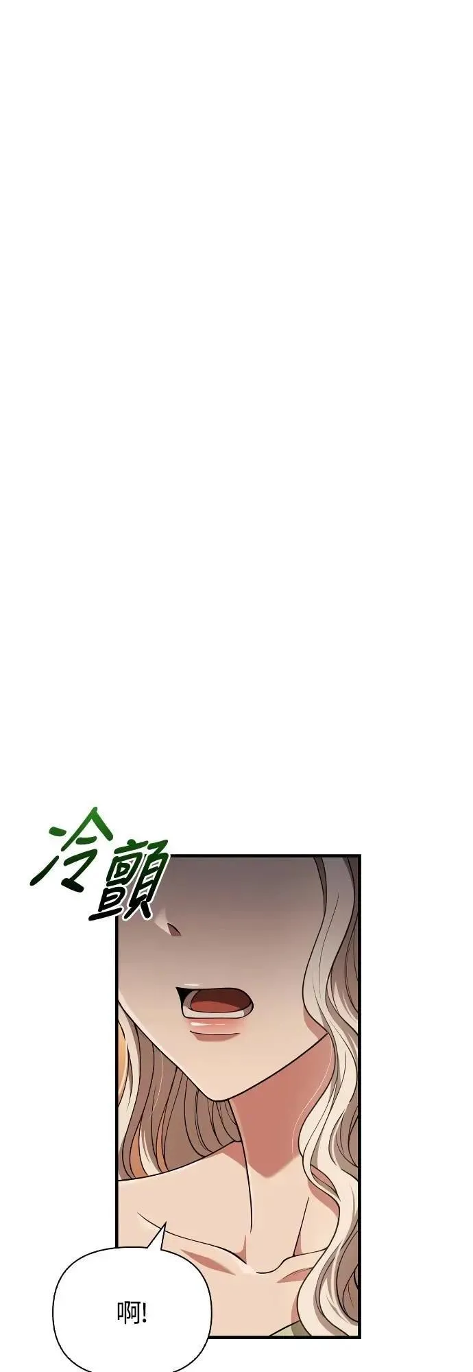 第100话 离别11