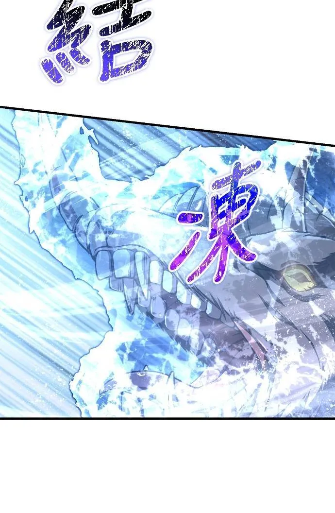 第91话 最终型态31