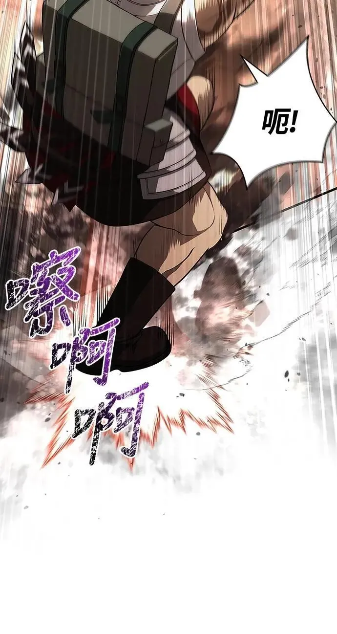 第89话 各自的阶梯100