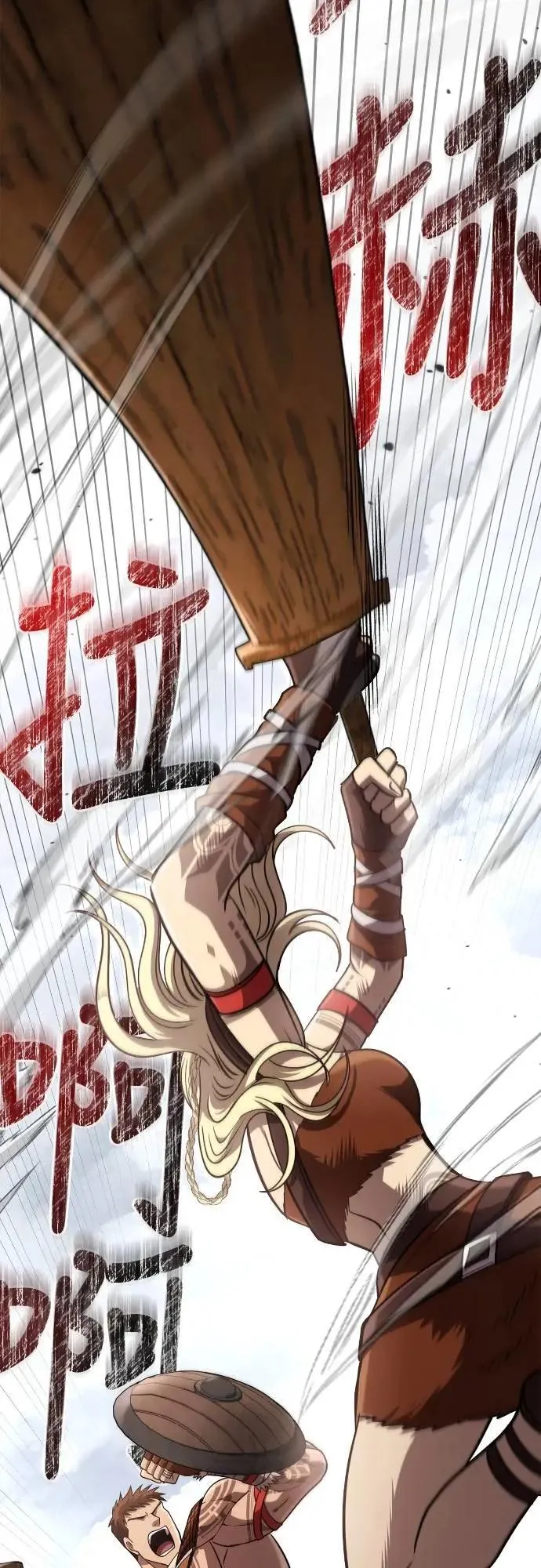 第102话 蛮族之路83