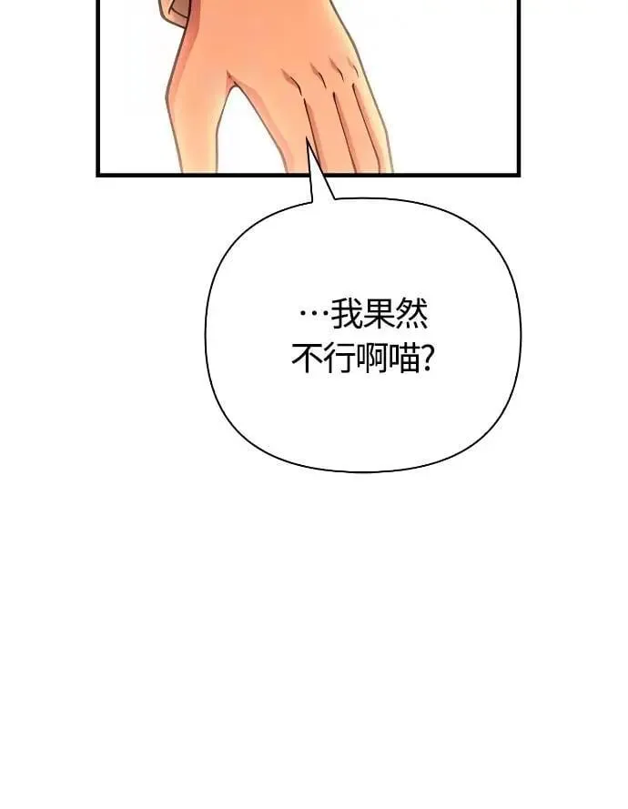 第100话 离别26