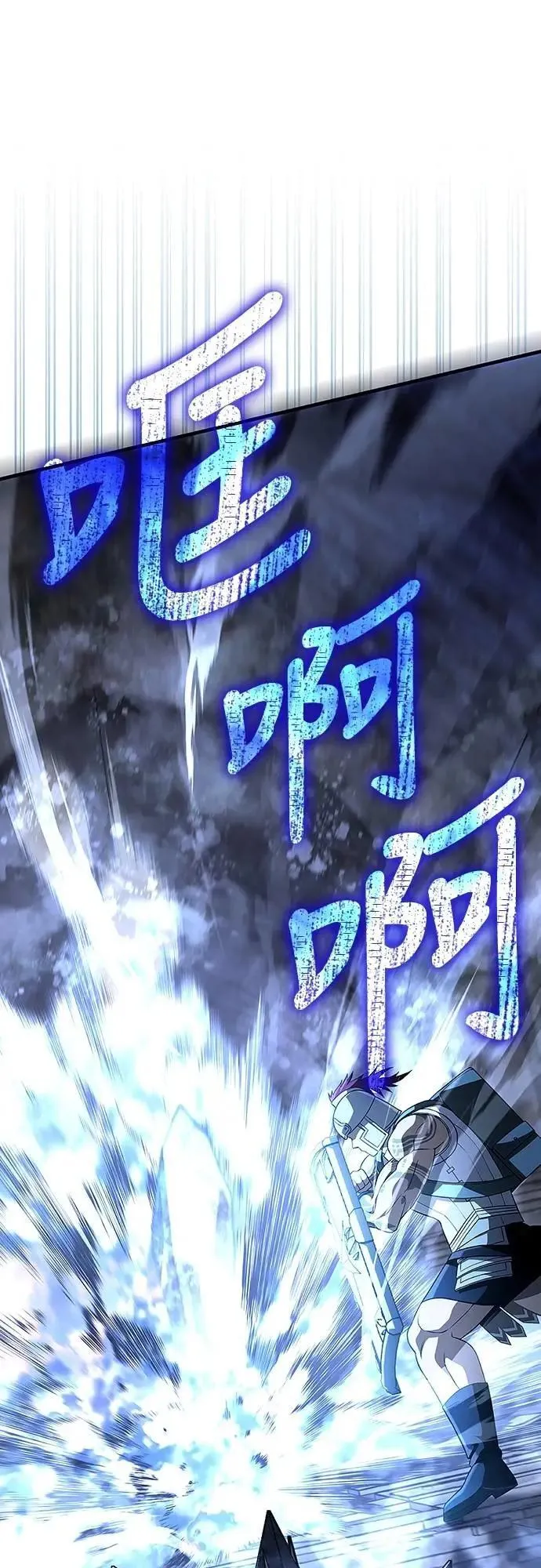 第89话 各自的阶梯107