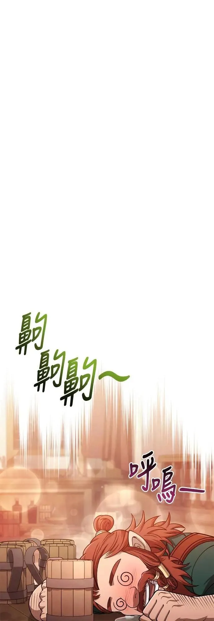 第100话 离别81