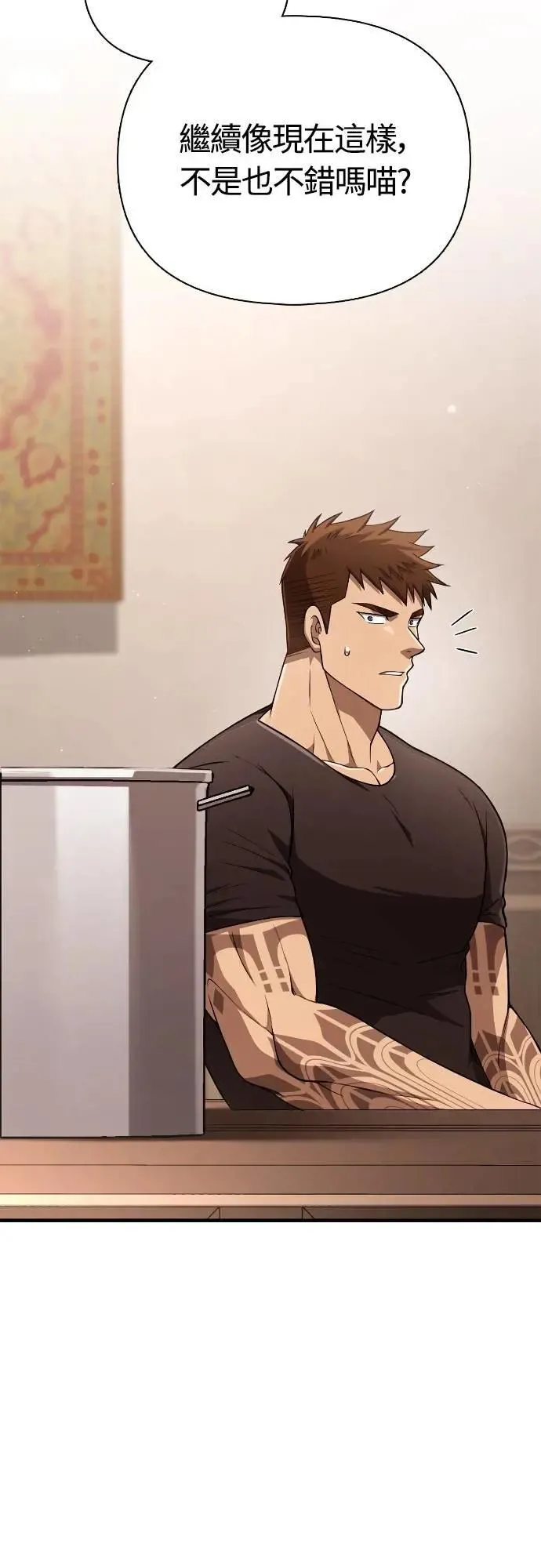 第100话 离别47
