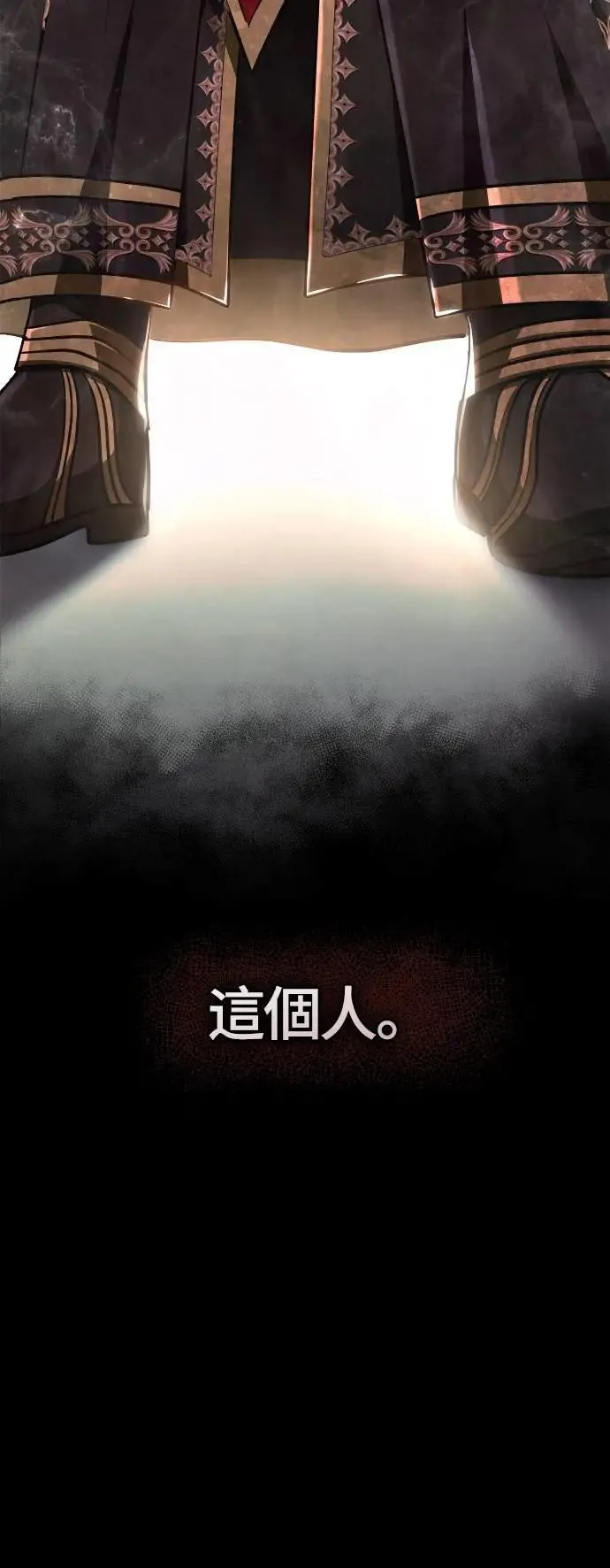 第103话 国王114