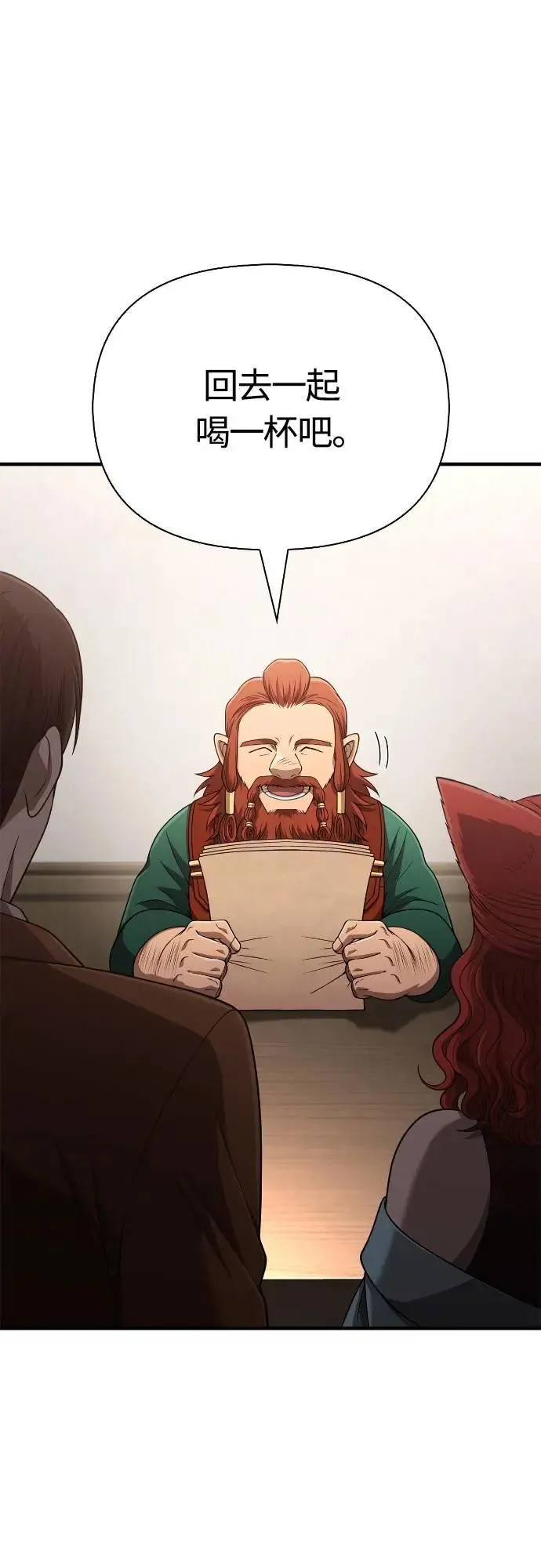 第100话 离别59