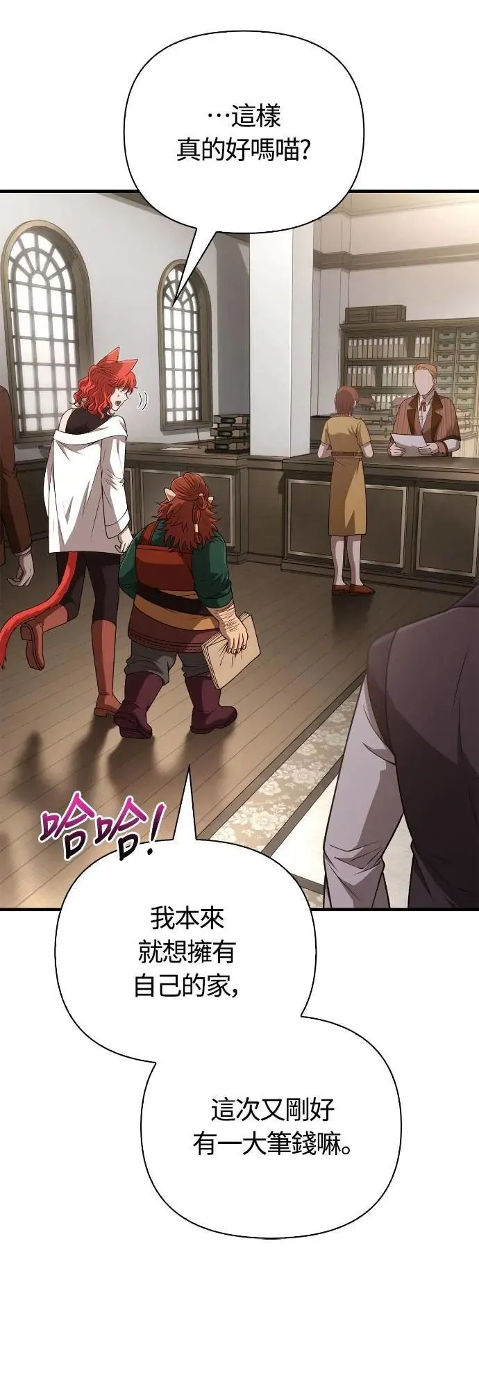 第100话 离别55