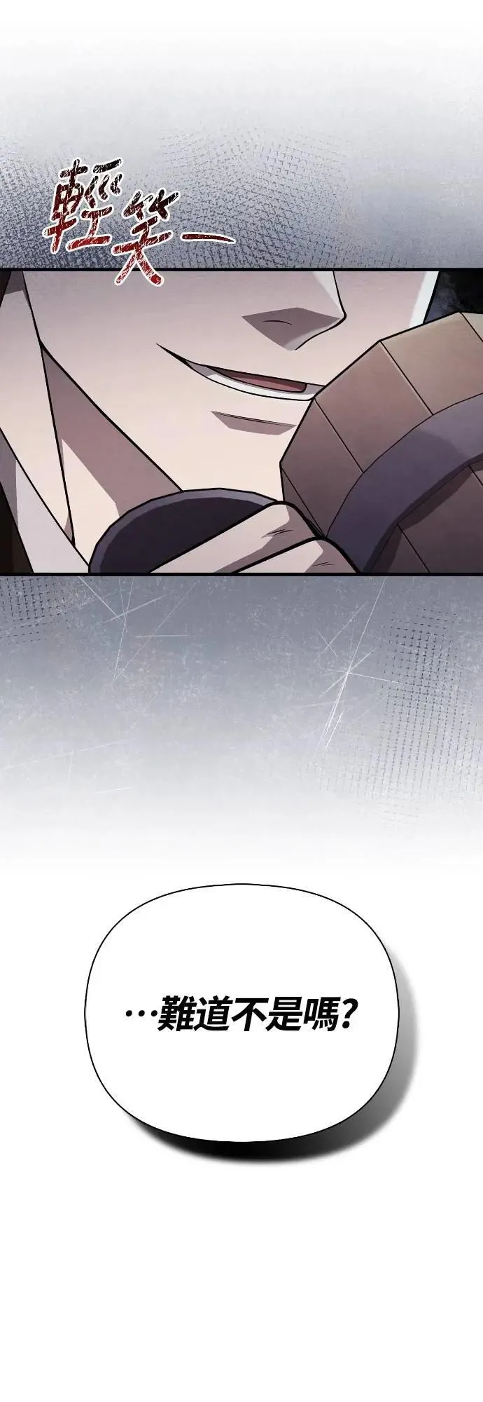 第100话 离别92