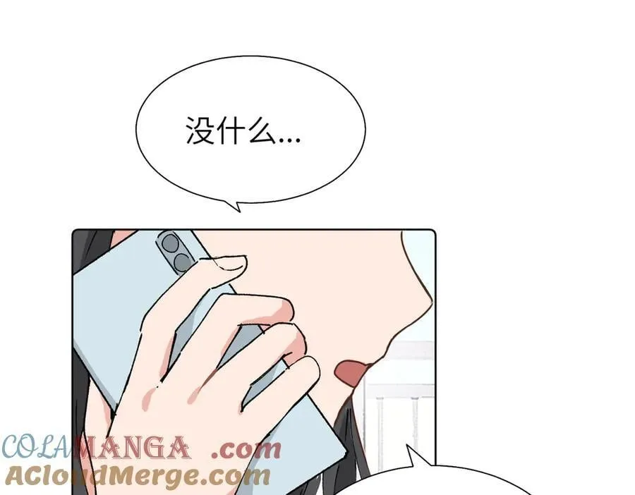 五十九话 内耗的童童51