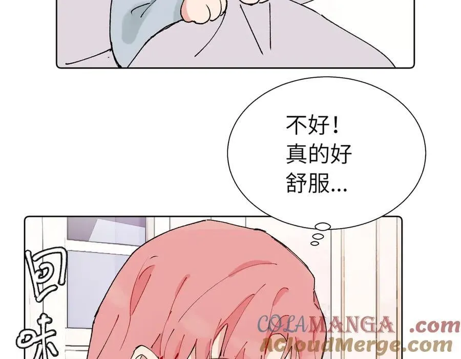 五十九话 内耗的童童39