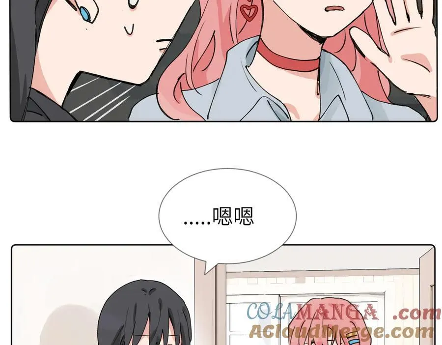 六十话 能再多陪陪我吗27