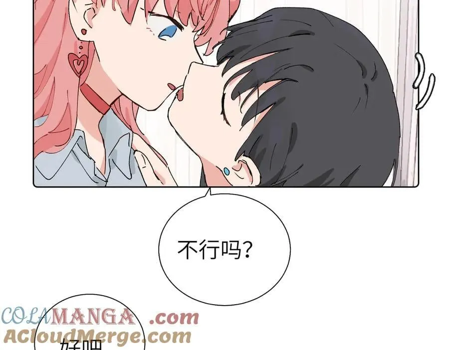 五十九话 内耗的童童18