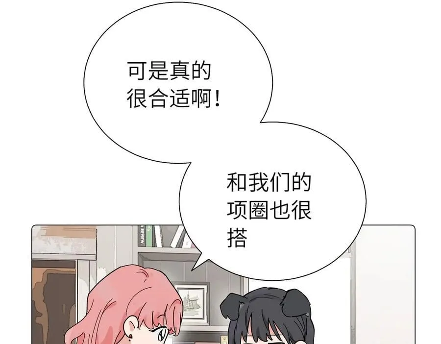 五十七话 妈妈的礼物29