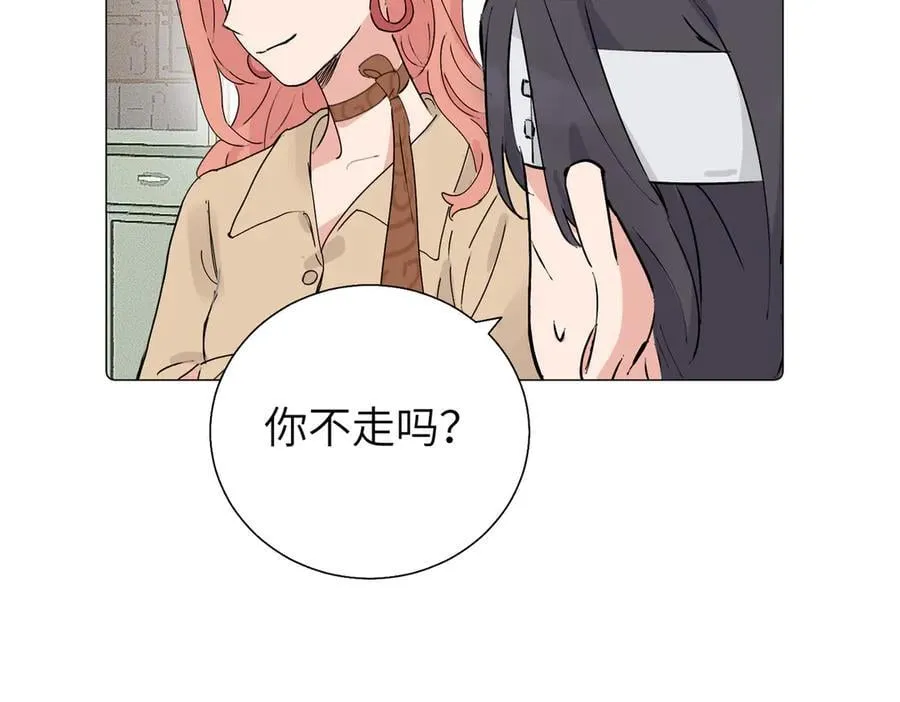 五十七话 妈妈的礼物5