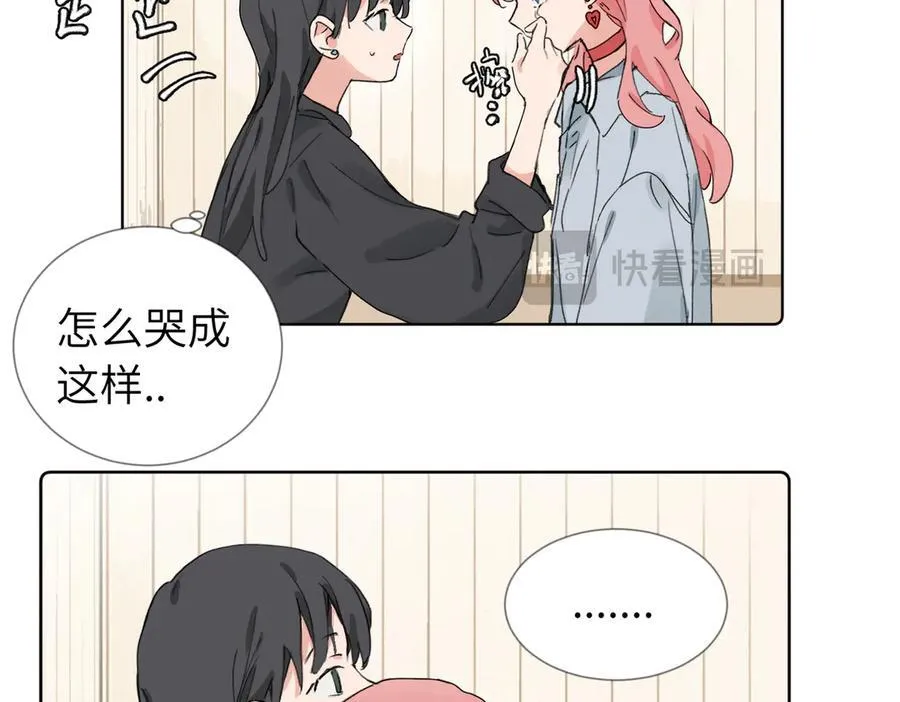 六十话 能再多陪陪我吗32