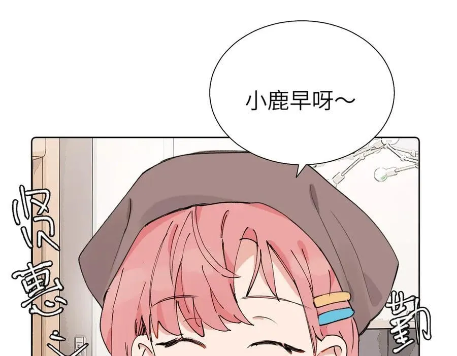 五十八话 这次让我来10