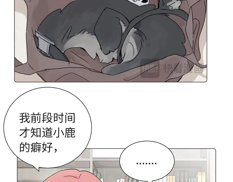 五十七话 妈妈的礼物22