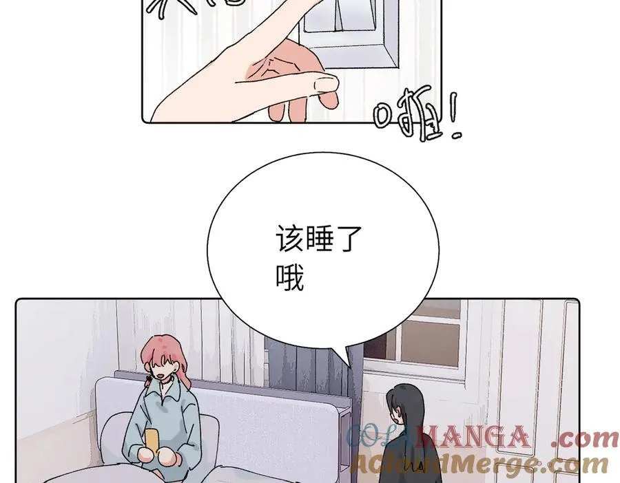 五十八话 这次让我来39
